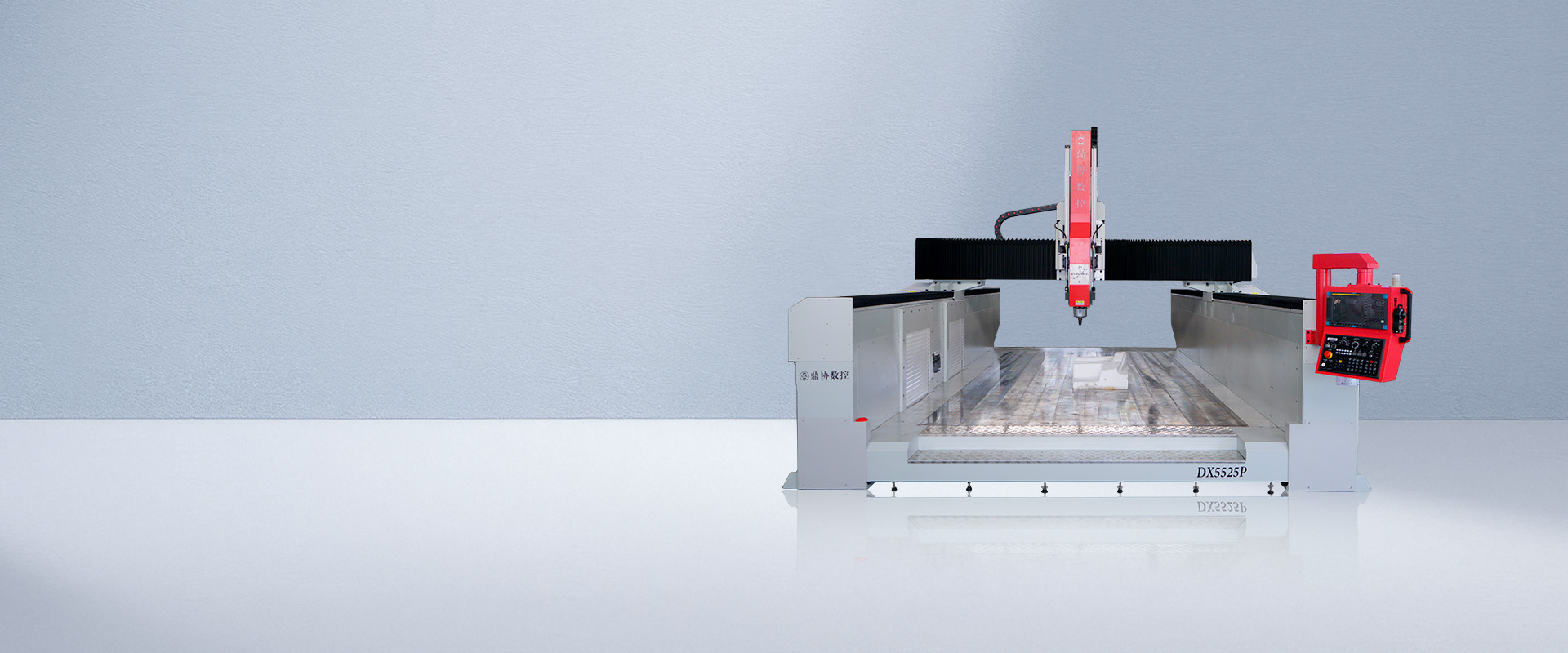 <strong>扎實的精密機械與<br>數字控制整合技術能力</strong>